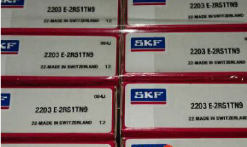 SKF 2203E-2RS1TN9 ball bearings